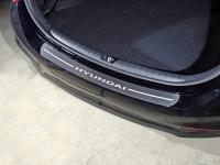 Hyundai Solaris (17–) Накладка на задний бампер (лист шлифованный надпись Hyundai), седан